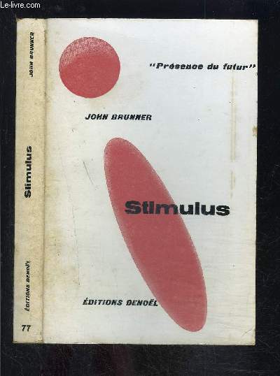 STIMULUS