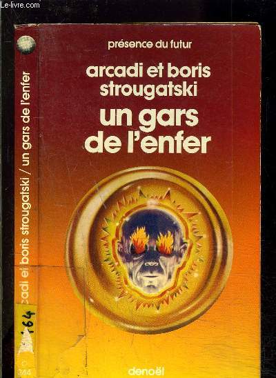 UN GARS DE L ENFER
