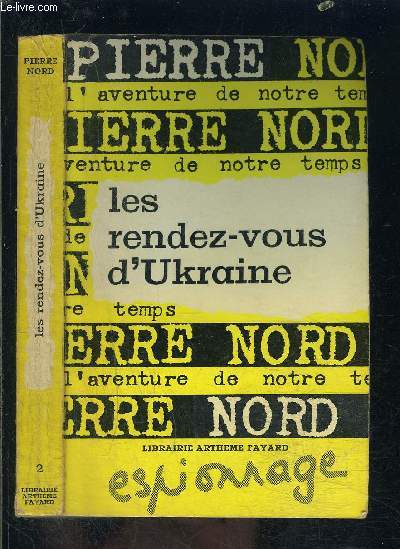 LES RENDEZ VOUS D UKRAINE