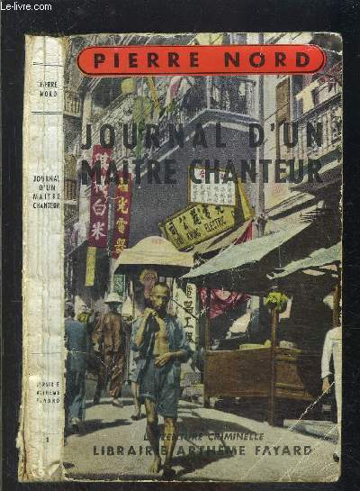 JOURNAL D UN MAITRE CHANTEUR