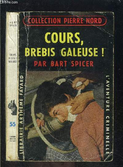 COURS, BREBIS GALEUSE!