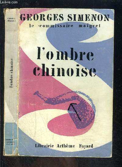 L OMBRE CHINOISE