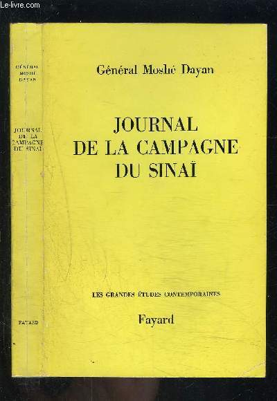 JOURNAL DE LA CAMPAGNE DU SINAI