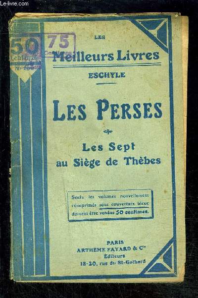 LES PERSES- LES SEPT AU SIEGE DE THEBES