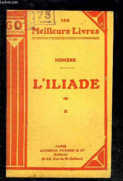 L ILIADE- TOME 2 vendu seul