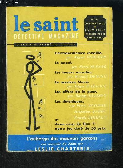 LE SAINT DETECTIVE MAGAZINE N92- OCTOBRE 1962- L'extraordinaire chenille, Derleth- Le pass, Slesar-...