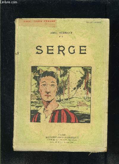 SERGE