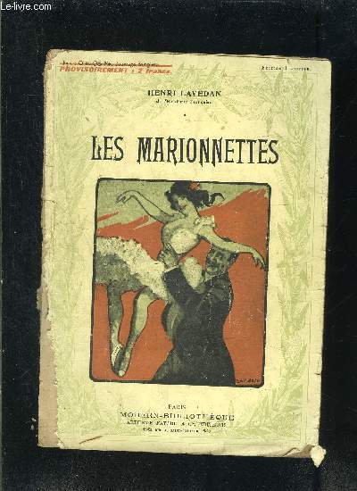 LES MARIONNETTES