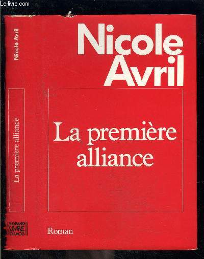 LA PREMIERE ALLIANCE