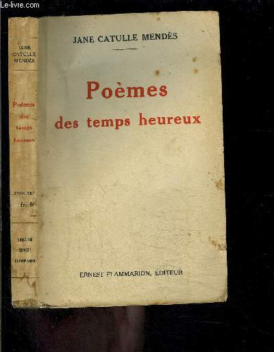 POEMES DES TEMPS HEUREUX