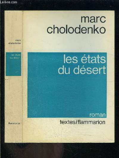 LES ETATS DU DESERT