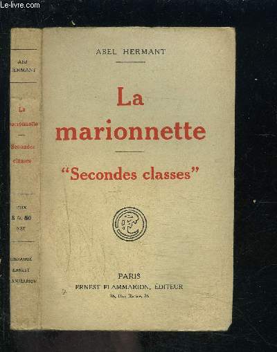 LA MARIONNETTE- SECONDES CLASSES