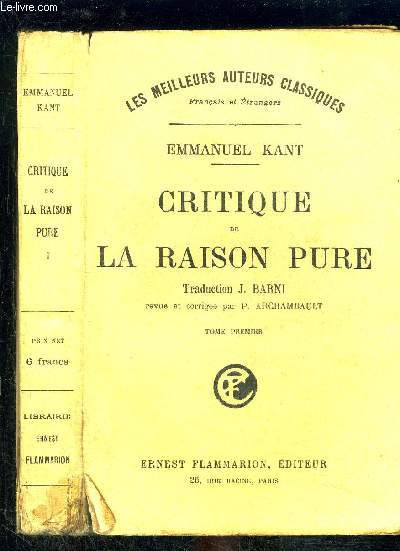 CRITIQUE DE LA RAISON PURE- TOME 1 VENDU SEUL