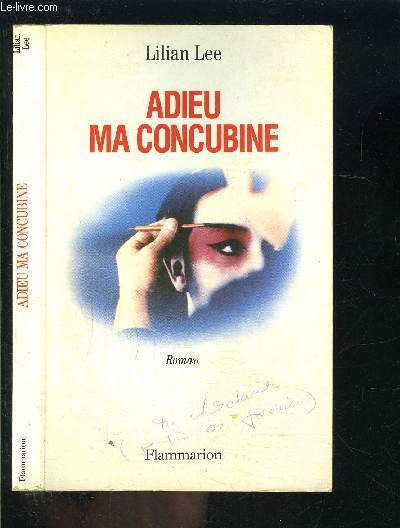 ADIEU MA CONCUBINE