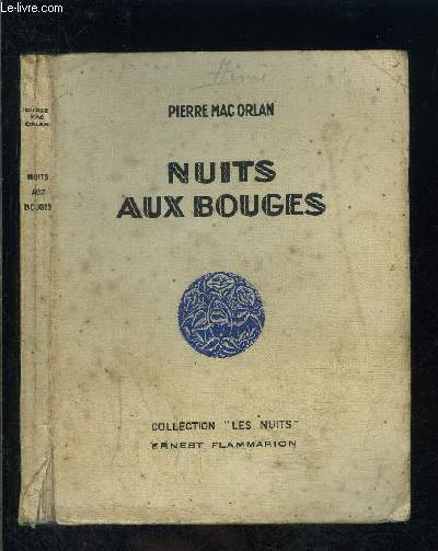 NUITS AUX BOUGES