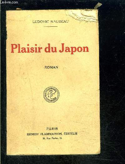 PLAISIR DU JAPON