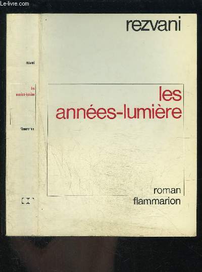 LES ANNEES LUMIERE