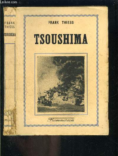 TSOUSHIMA