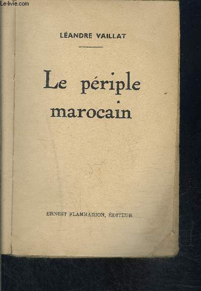 LE PERIPLE MAROCAIN