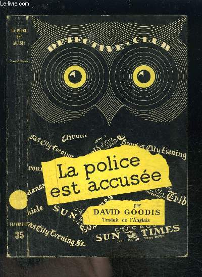 LA POLICE EST ACCUSEE- COLLECTION DETECTIVE CLUB N35