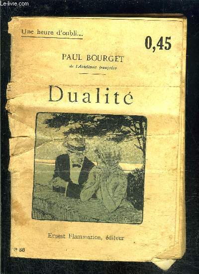 DUALITE- UNE HEURE D OUBLI... N56