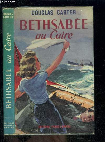 BETHSABEE AU CAIRE