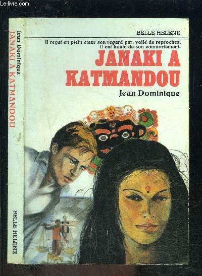 JANAKI A KATMANDOU