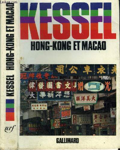 HONG-KONG ET MACAO