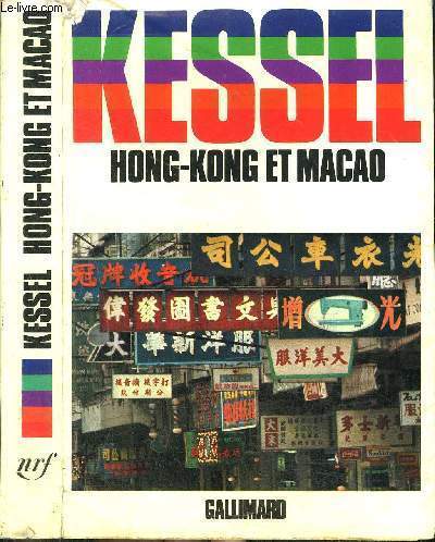 HONG-KONG ET MACAO