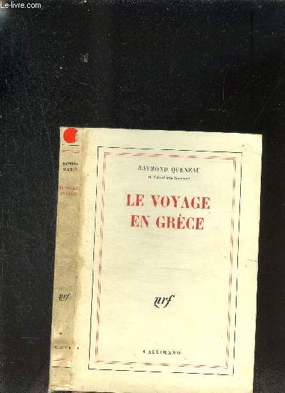 LE VOYAGE EN GRECE