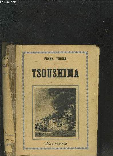 TSOUSHIMA