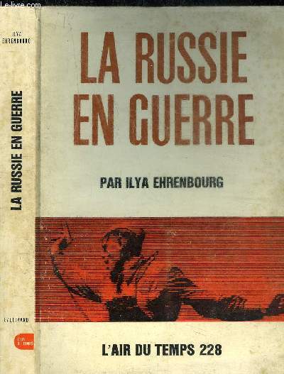 LA RUSSIE EN GUERRE COLLECTION L AIR DU TEMPS