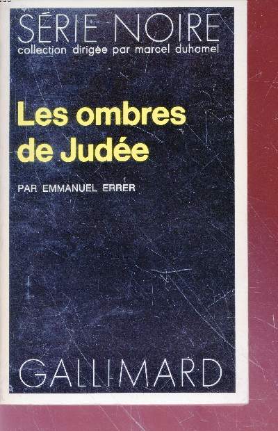 Les ombres de Jude collection srie noire n1696