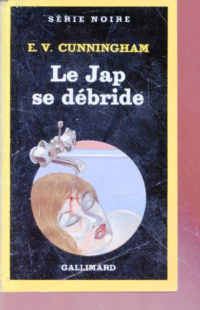 Le Jap se dbride collection srie noire n1998