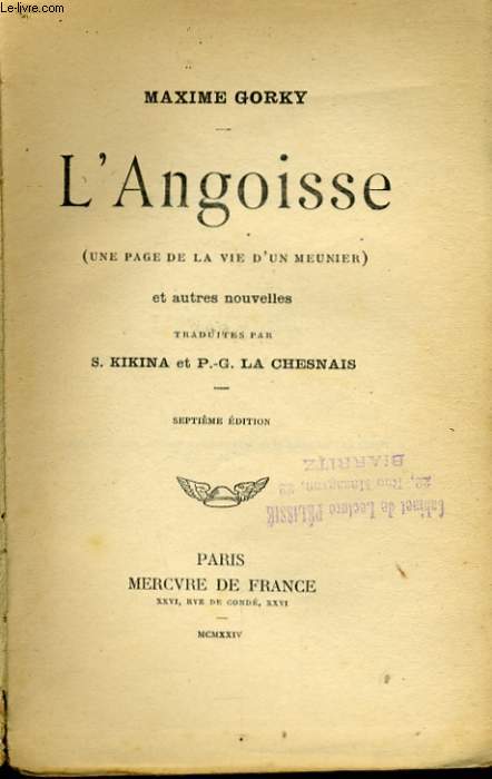 L'ANGOISSE (UNE PAGE DANS LA VIE D'UN MEUNIER) ET AUTRES NOUVELLES