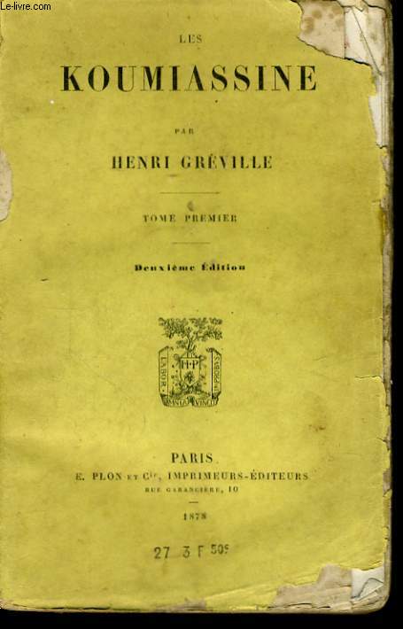 LES KOUMIASSINE, TOME 1