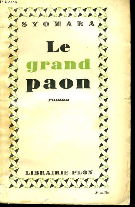 LE GRAND PAON