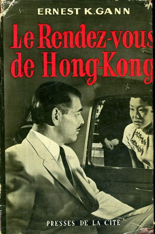 LE RENDEZ-VOUS DE HONG-KONG