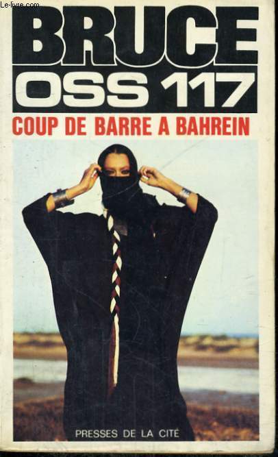 COUP DE BARRE A BAHREIN