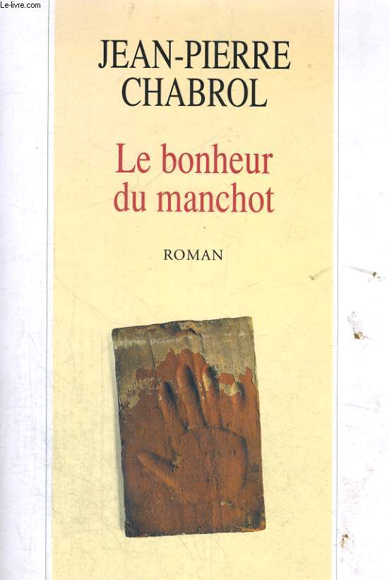 LE BONHEUR DU MANCHOT