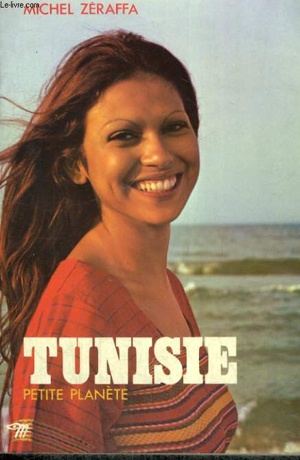 TUNISIE - Collection Petite plante n8