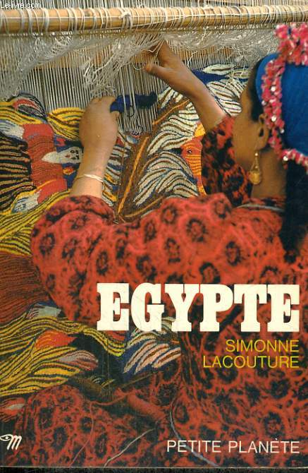 EGYPTE - Collection Petite plante n30