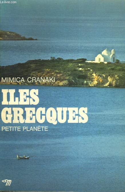 ILES GRECQUES - Collection Petite plante n57