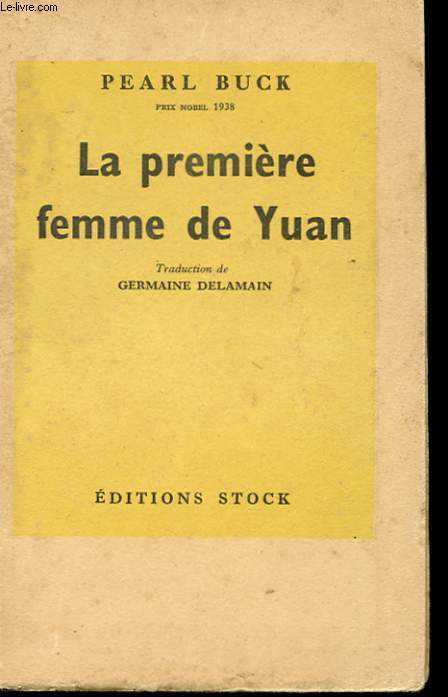 LA PREMIERE FEMME DE YUAN