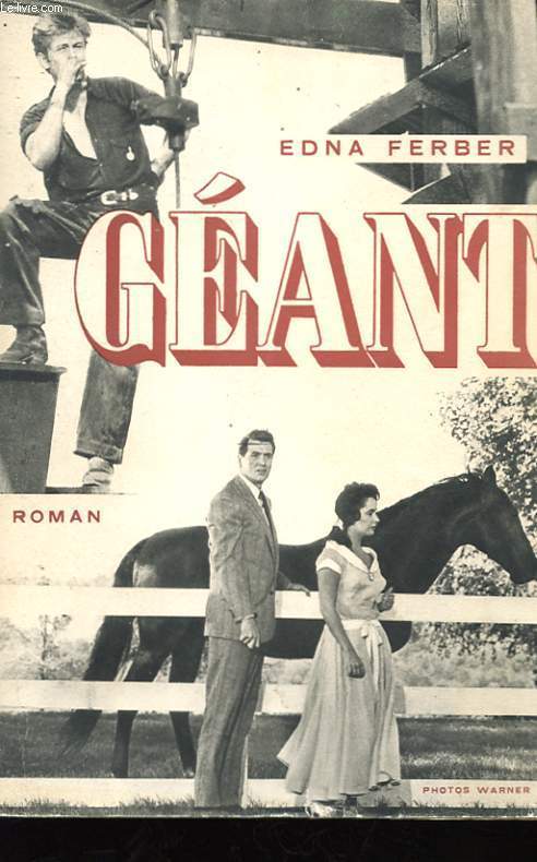 GEANT