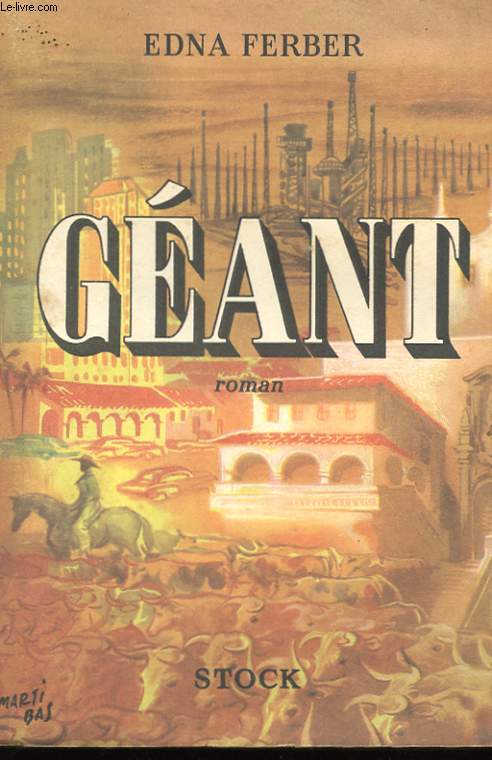 GEANT