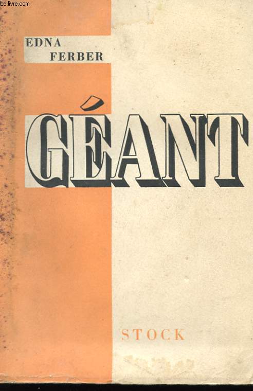 GEANT