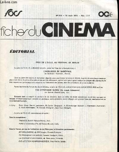 FICHES DU CINEMA N514 Prix de l'O.C.I.C au festival de Berlin, Comment russir quand on est c.... et pleurnichard, Le cuisinier du roi...