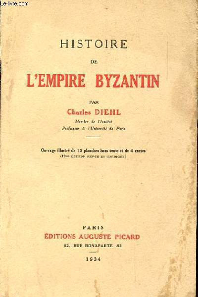 HISTOIRE DE L'EMPIRE BYZANTIN.