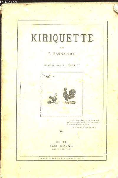 KIRIQUETTE
